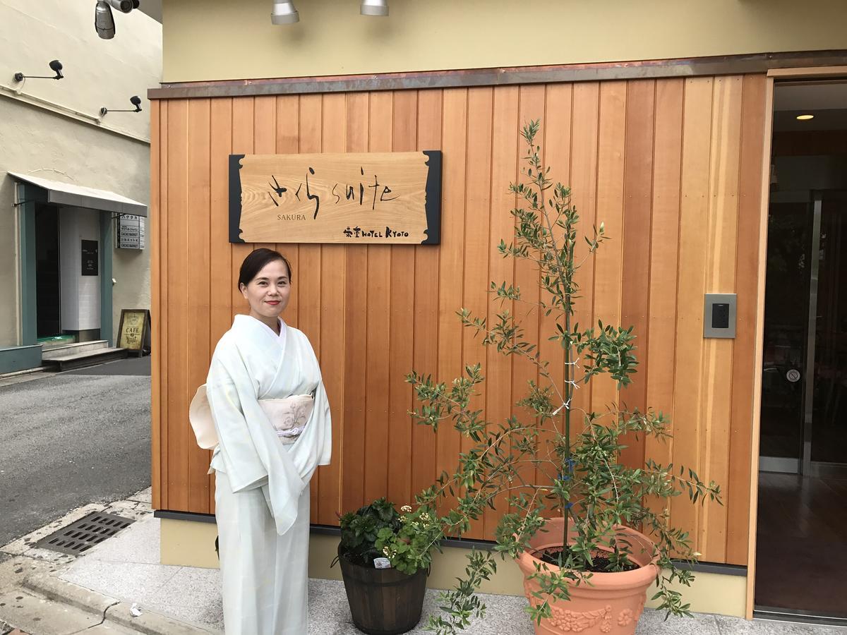 Sakura Suite Kyoto Buitenkant foto